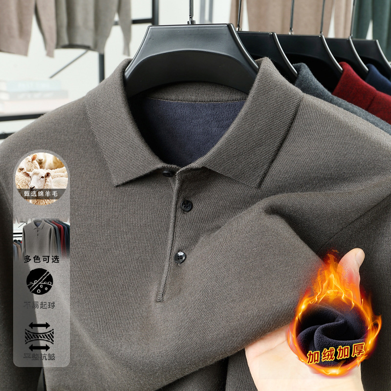 含6%羊毛加绒毛衣男2025秋冬季新款翻领加厚保暖一体绒男士针织衫