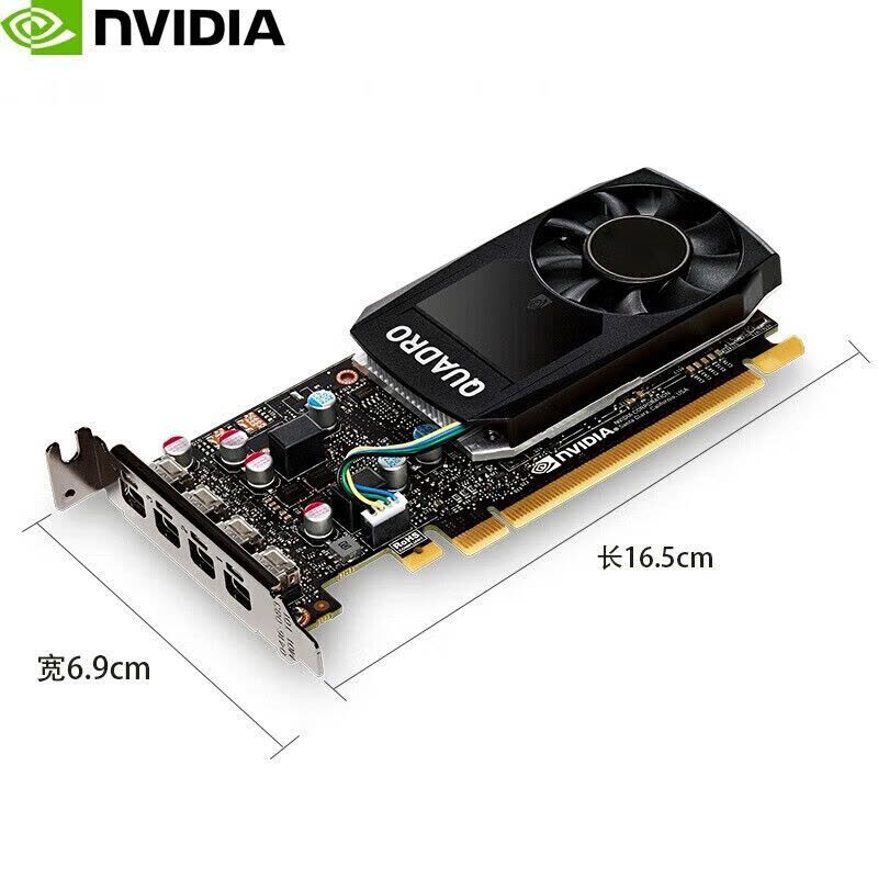 丽台(LEADTEK)NVIDIA Quadro P620 2G GDDR5 工业制图四屏炒股工业设计专业绘图显卡 工业包装图片