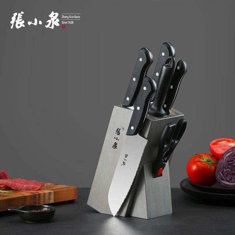 张小泉锋凌刀具7件套 D40660100高清大图