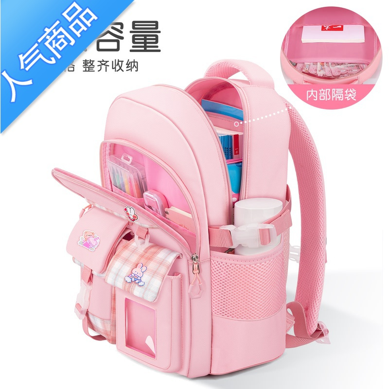 封后儿童书包女孩小学生2022新款一年级女童二玲娜贝儿三到六女生轻便学生书包