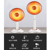 先锋取暖器DF1212家用暗光电暖气小太阳电暖器升降定时电热扇台式暖风机