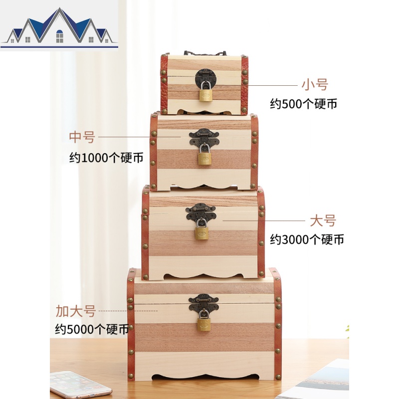 带锁收纳盒木盒子木箱子整理箱木质密码储物盒桌面收藏家用小 三维工匠高清大图