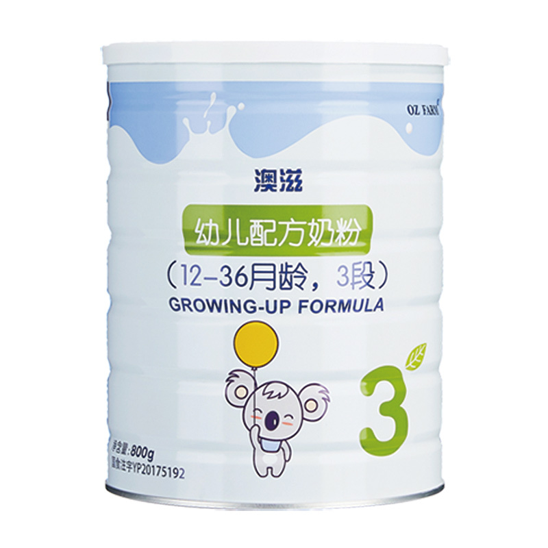 ozfarm澳滋奶粉幼儿配方奶粉牛奶粉3段澳大利亚进口官方800g罐