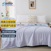 睡眠博士夏季抗菌空调被 亲肤棉柔夏被 A类 吸湿透气双人床纤维被 150*200cm 马卡龙紫+银灰