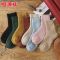 恒源祥特厚羊毛袜子女5双装秋冬季毛圈袜中筒加绒加厚女士毛巾袜