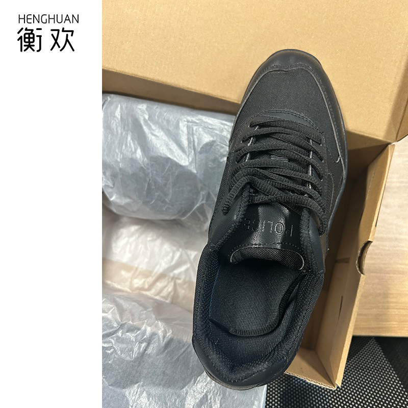 衡欢(HENGHUAN)轻便耐磨体能作训鞋 RZ-XZ03/双(41码)高清大图
