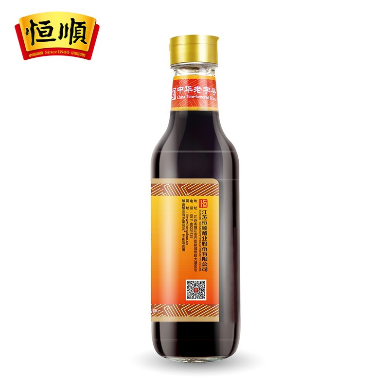 恒顺金优香醋550ml(特级)固态发酵酿造食醋镇江香醋