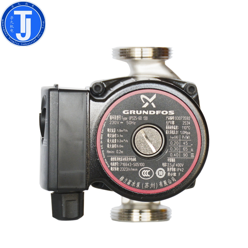 丹麦格兰富水泵UPS25-60热水循环泵地暖循环泵暖气循环泵UPS15-60高清大图