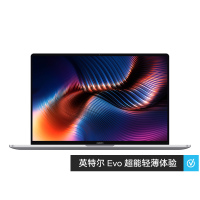 小米笔记本Pro 15 英特尔Evo平台 轻薄本(i5 16G 512G 3.5K E4 OLED)银 笔记本电脑