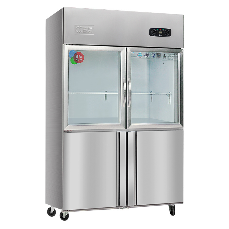 欧驰宝(oucboll)660升玻璃四门商用厨房冰箱冷柜1.