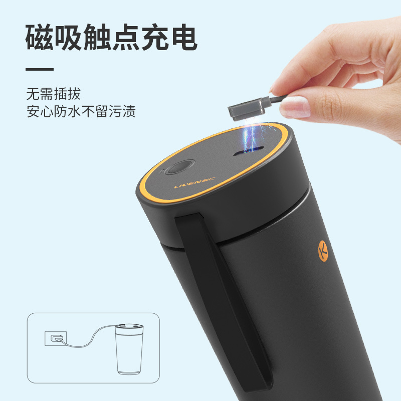 利仁(liven)榨汁机家用迷你水果汁杯原汁机电动无线充电便携式果汁机榨汁机双层不锈钢K-11