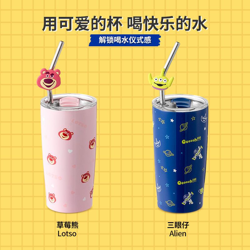 MINISO名创优品水杯可爱吸管杯女生大容量夏550mL不锈钢保温杯 吸管钢杯550mL(三眼仔)
