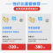会员卡定制管理系统刷卡一体机美发理发店美容院vip制作pvc卡片定做高档磁条贵宾积分健身房酒店黑卡收银软件