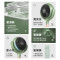 艾美特(Airmate)空气循环扇节能落地家用电风扇大风量风扇直流变频智能遥控定时台立式风扇FA18-RD65-1