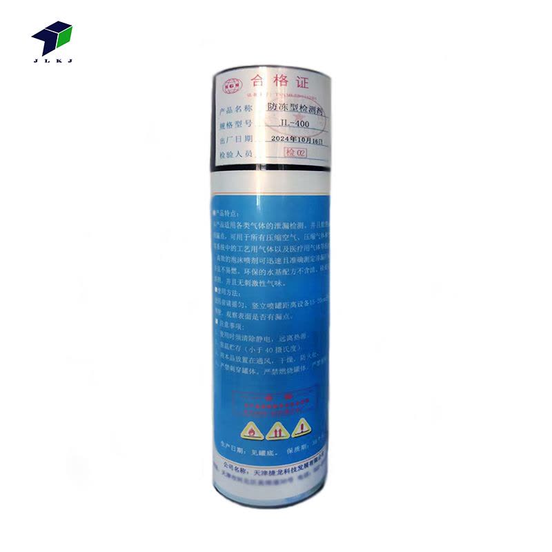 JLKJ防冻型检测剂JL-400/瓶图片
