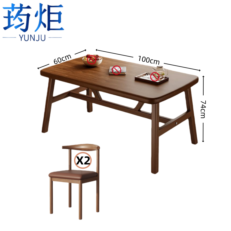 荺炬餐桌白色100cm桌+2椅组高清大图