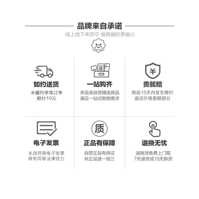 [精选]美菱电风扇家用塔扇摇头无叶风扇塔式遥控立式宿舍台式电扇 乳白色高清大图
