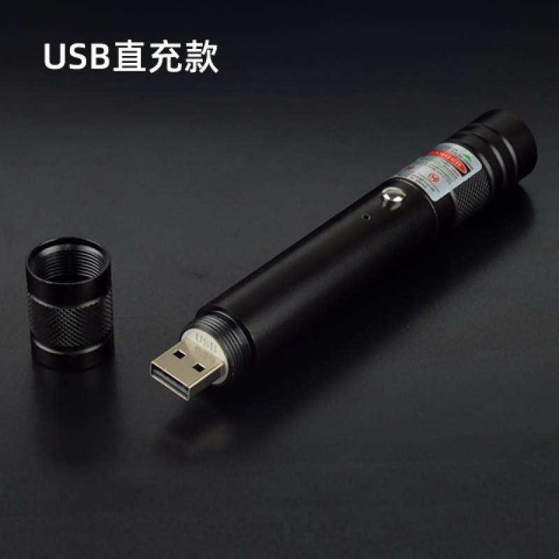 短款usb充电激光手电绿光售楼镭射灯强光远射极光 射笔驾校指示笔 红光金色杆