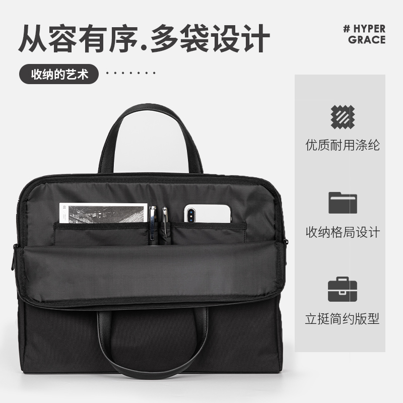 得力(deli)63751公文包文件袋黑/灰两色 加厚事务包手提资料袋电脑包拉链袋 帆布资料文件袋商务包高清大图