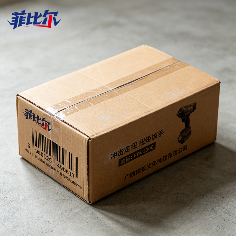 菲比尔 冲击定扭 扭矩扳手 FB01300 台高清大图