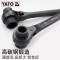 易尔拓(YATO) 尖尾棘轮扳手双向快速省力梅花齿刺轮荆轮脚手架子工套筒板手 27x32mm YT-4943