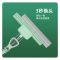 海绵拖把免手洗挤水家用拖地神器胶棉吸水一拖净地拖布懒人大号 38CM拖头 原装海绵头1个(不带拖把)