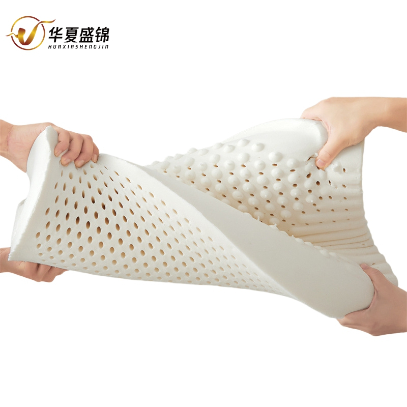 华夏盛锦天然乳胶枕成人护颈枕高枕HXSJ-R1045/个