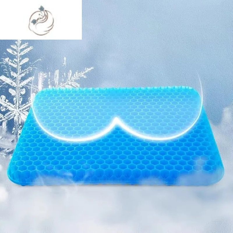 舒适主义久坐器椅垫坐垫蜂窝乳胶电脑座垫硅胶透气汽车夏天椅子凝胶屁