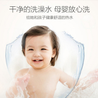 法诗克-JSQ25-13EK138X-1燃气热水器智能厨房电器