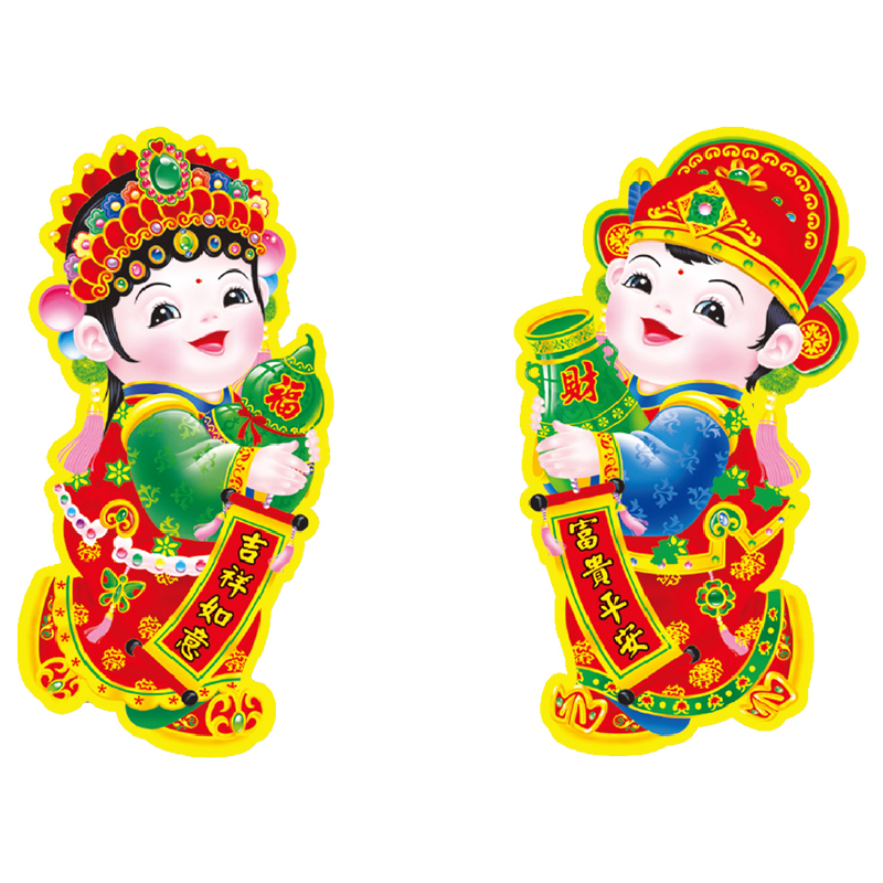 金童玉女19x35 节庆用新年装饰布置(10个/包)SCP-2191(此为单包价,起订25包不足起订量不发)