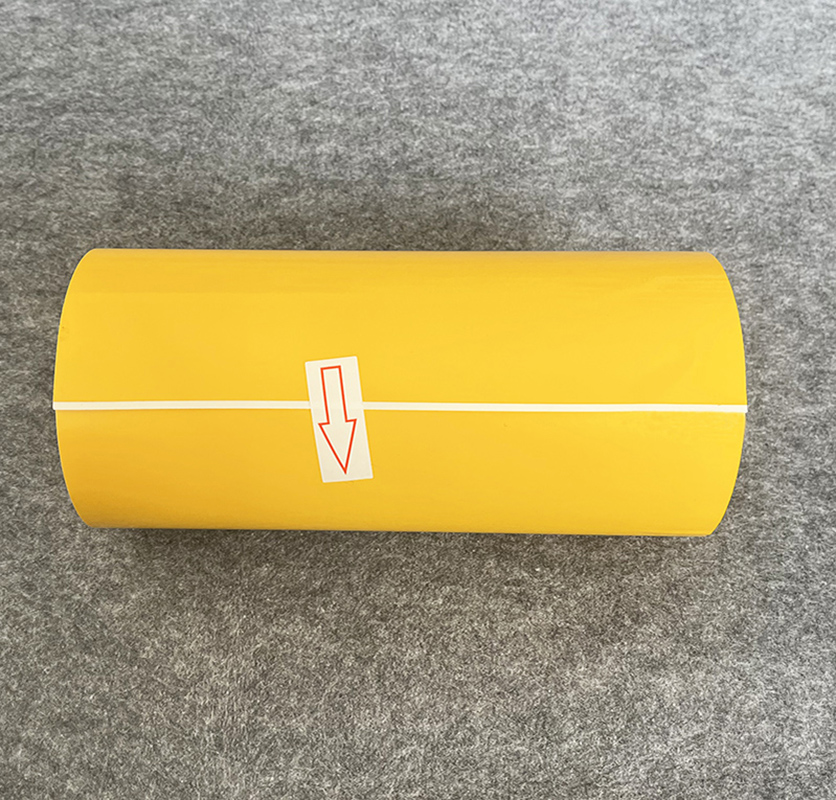 HJHX恒江昊兴 标签胶贴 260mm*20m（计价单位：卷）黄色高清大图