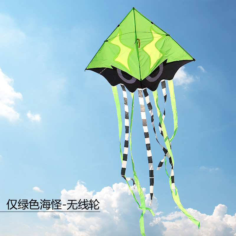 斑点章鱼风筝海怪风筝潍坊风筝风筝易飞长尾风筝线轮儿童卡通创意 三维工匠 绿海怪(只要风筝)高清大图