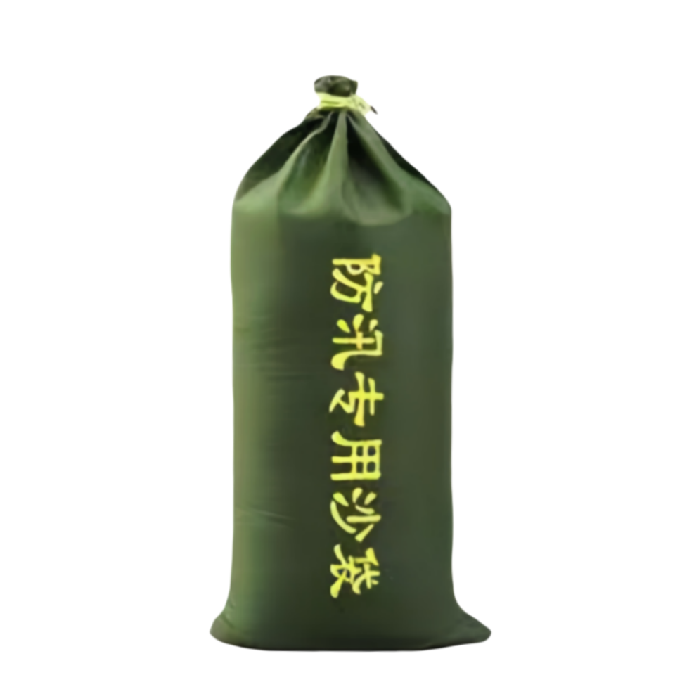 荺炬沙袋25*50cm个高清大图