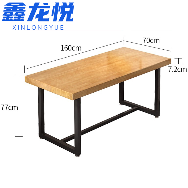 鑫龙悦 餐桌16高清大图