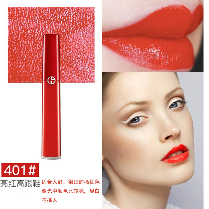 ARMANI 阿玛尼臻致丝绒哑光唇釉唇彩 401# (橘红色)丝绒质地 6.5ml 保湿不易脱妆修护显色 红色系