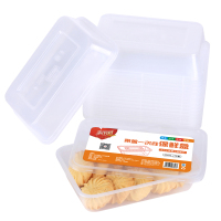 美丽雅maryya 方形带盖一次性保鲜盒 打包盒餐盒600ml*20套 国产透明一次性碗 一次性使用