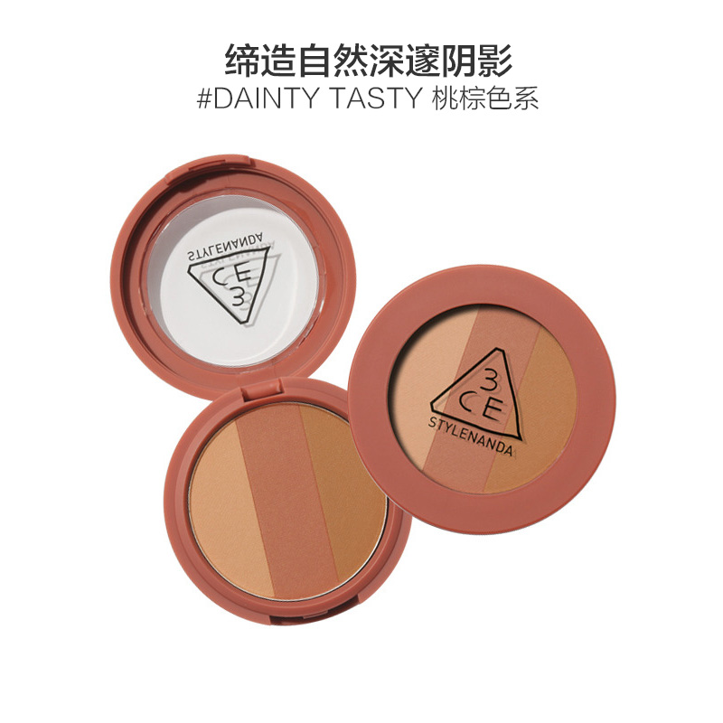 3CE 情调配方系列哑光三色眼影#桃棕色系 3.5g 滋润营养防水不晕染三熹玉高清大图