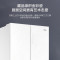 海尔(Haier)冰箱461L法式四开门家用 风冷无霜一级能效节能变频 全空间保鲜 BCD-461WGHFD14WYU1