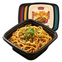 [4盒装]蔡林记免煮热干面255g*4碗非油炸方便面干拌面条正宗武汉特产泡面速食早餐