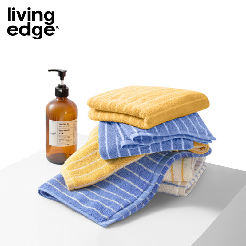 栎捷时(LIVING EDGE）轻氧系列 抗菌纯棉浴巾 70*140cm/470g高清大图