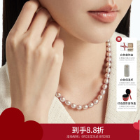 周大福18K金珍珠项链送女友送妈妈 [多款可选] T82891-T82892七夕礼物