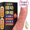 爆热空间战魔女用仿真器具振动摇摆智能加温震动棒跳蛋按摩棒假阴茎电动炮机女性系列情爱玩具成人情趣用品(查尔斯)