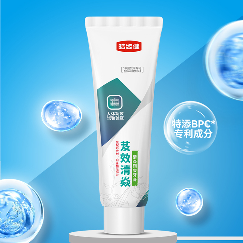 皓齿健 芨效清焱 清焱润爽 绿茶薄荷 190克 牙膏 (计价单位:支) 白色高清大图