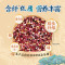 金龙鱼御品全谷物杂粮大米2.5kg