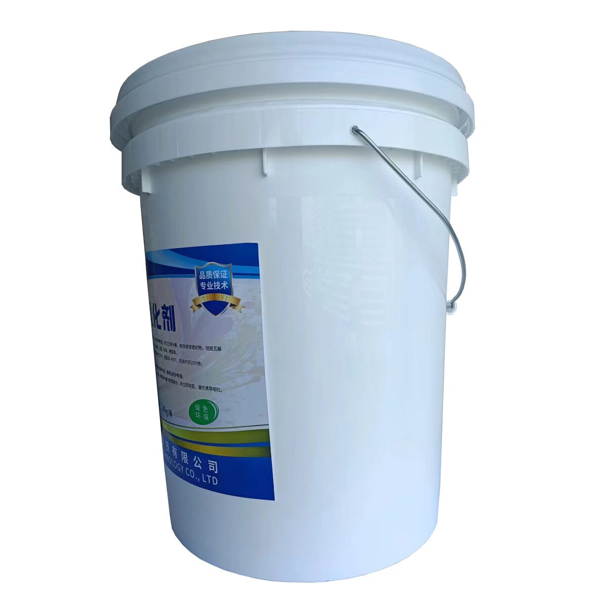 私家总管 超强乳化剂 20kg/桶 去油渍污渍 单位:桶