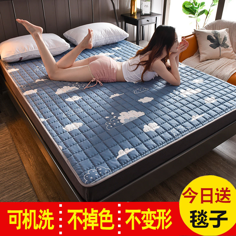 夏季薄款床垫床护垫1.8米1.5m床褥子2夏天床铺垫子单双人铺床防滑