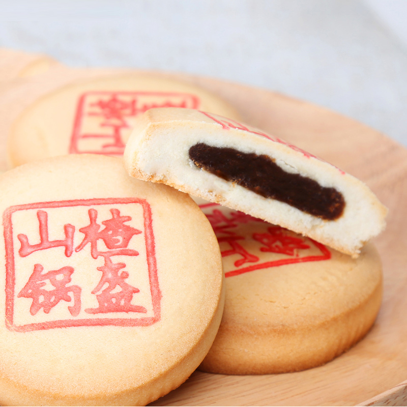 稻香村山楂锅盔210g糕点休闲零食北京特产小吃食品早餐