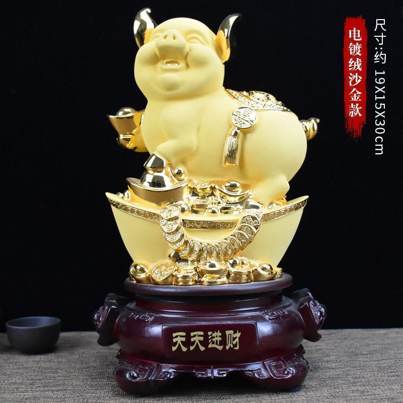 美帮汇生肖猪摆件创意家居饰品属相物装饰贺岁礼品