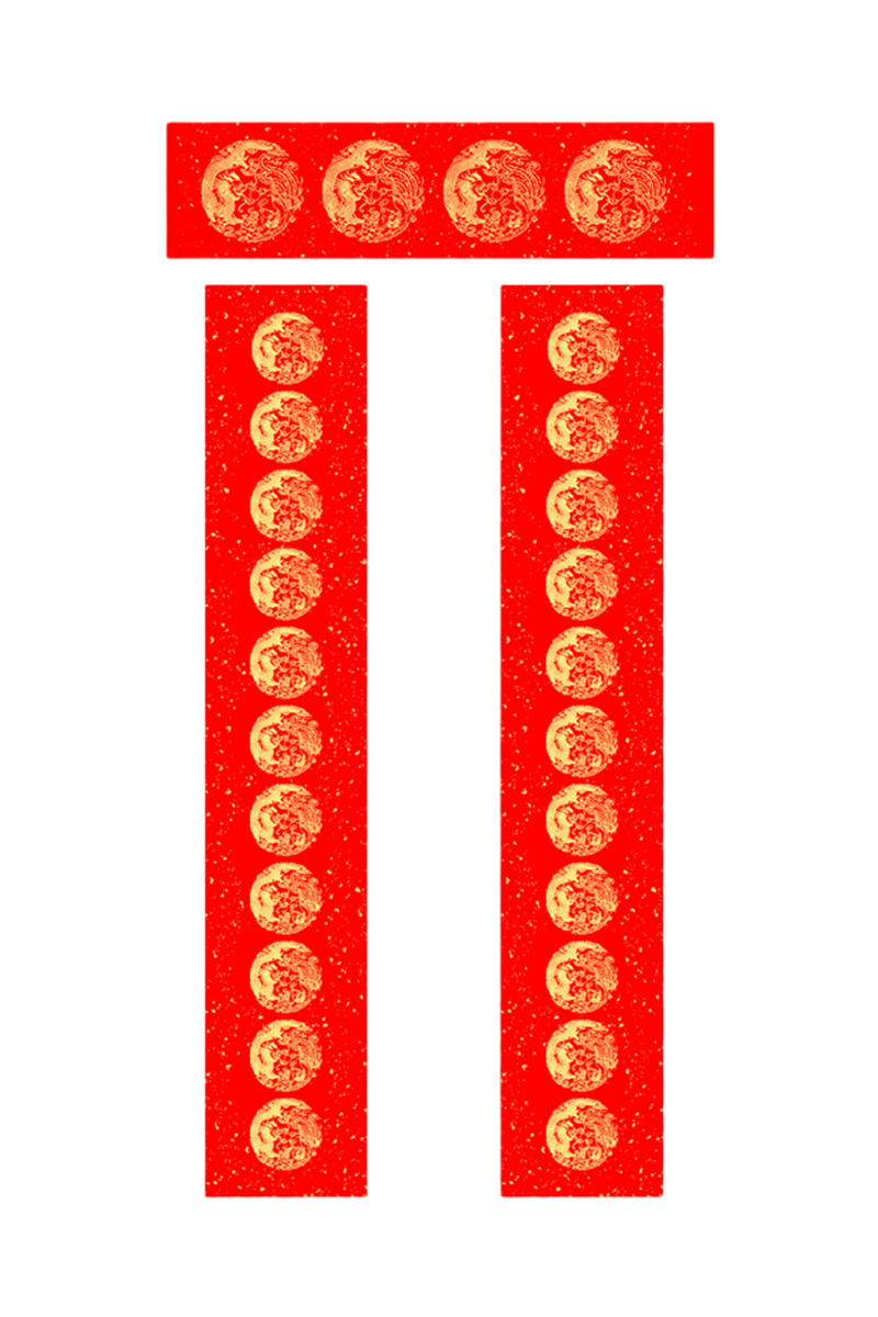 型壳CENCO 对联 D-1 包高清大图