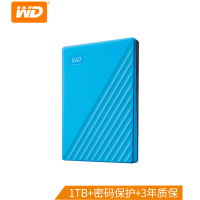西部数据（WESTERN DIGITAL）1TB 2.5英寸 新款加密便携式硬盘 WD 西数USB3.0 移动硬盘 蓝色